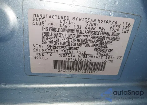 2015 Nissan Versa Note Sv из США, поврежденный, VIN 3N1CE2CP5FL391597